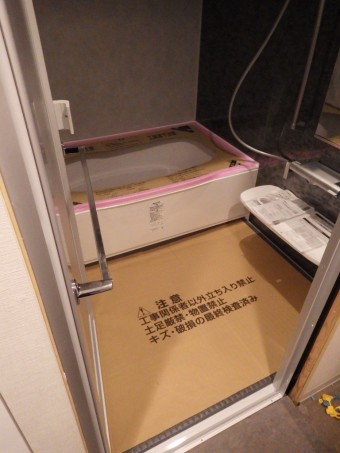 IMGP9196 IMGP9196-e1652787722247